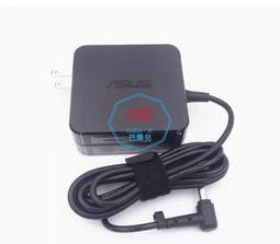 ASUS華碩F441U筆記本電池VivoBook X441UA R414U A441U A31N1537 歷史價格詳細信息