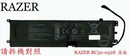RAZER雷蛇 RZ09-03304x RZ09-03305x RZ09-0369 筆電電電RC30-0328 價格比較,價格查詢,歷史價格詳細信息