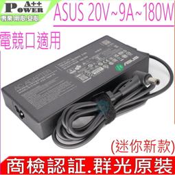 ASUS FX516 抗菌 TPU 鍵盤膜 鍵盤保護膜 (asus15517) 歷史價格詳細信息