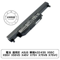 電池 適用於 ASUS 華碩 A32-X401 f401a X301A X401A X501A x401eb82a 電池 歷史價格詳細信息