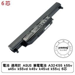 電池 適用於 ASUS 電池A32-K52 華碩 X42J A42F K42JV 6芯電池10.8V 4400mah 歷史價格詳細信息