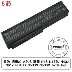電池 適用於 ASUS 華碩 N43 N43SL N43J N61v N61JQ N53SN N53SV b23e 6芯 歷史價格詳細信息