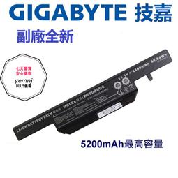 電池 適用於 ASUS 華碩 A31-K53 A41-K53 A42-K53 A53 K43 K43B 6芯 歷史價格詳細信息
