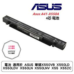 電池 適用於 ASUS 華碩 x550lc x550jk r510v r510vb r510vc r552 r552j 歷史價格詳細信息