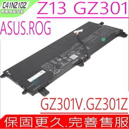 ASUS C41N2101,GA402,FX517 電池 華碩 GA402RK,FX517ZE,K6501ZM M6501RR,UM6702,UX8402ZA 歷史價格詳細信息