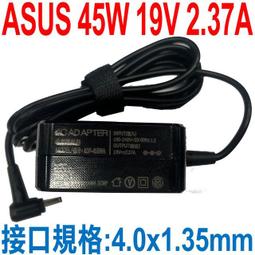 4.0x1.7mm 小口 子彈頭  PD誘騙器 充電器 聯想 筆電 20V 2.25A 3.25A 小齊的家 歷史價格詳細信息