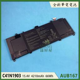 華碩 ASUS C41N1903 原廠規格 電池 B9450FA B9400CEA B5302FEA 歷史價格詳細信息