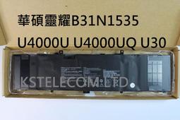 華碩靈耀U4000 頑石5代 FL8000U 8G DDR4 2400電腦筆電記憶體條 歷史價格詳細信息