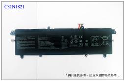 筆電零件 ASUS 1225B 喇叭組 NO.32 歷史價格詳細信息