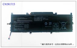 筆電零件 ASUS 1225B 喇叭組 NO.32 歷史價格詳細信息