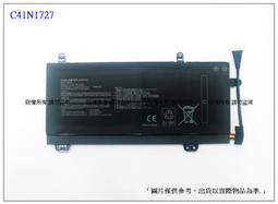 筆電零件 ASUS 1225B 喇叭組 NO.32 歷史價格詳細信息