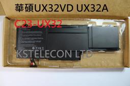 適用於華碩戴爾聯想拯救者Y9000P遊戲本內袋R9000P蘋果筆電包14寸15.6寸16寸17寸17.3加厚防震保 歷史價格詳細信息