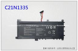 台灣現貨華碩 ASUS 筆電包 電腦包 內袋 手提包 馬卡龍 雙拉鏈 11吋 12吋 13吋 14吋 15吋 15.6英 歷史價格詳細信息