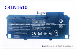 筆電零件 ASUS 1225B 喇叭組 NO.32 歷史價格詳細信息