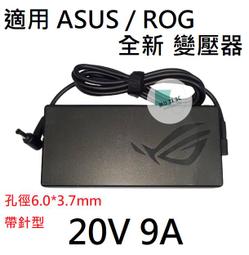 適用 03-20款 霸道2700 普拉多4000 引擎下護板原裝螺絲 全新 歷史價格詳細信息