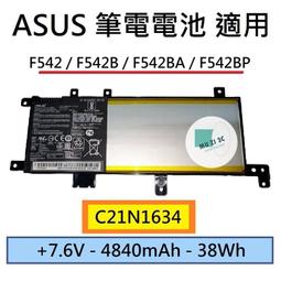 適用Asus TF502觸摸屏手寫屏夜晶總成觸屏 原妝 歷史價格詳細信息