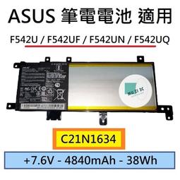 【木子3C】ASUS S533 S533JQ S5600F X521 S15 筆電繁體鍵盤 全新適用 注音中文 歷史價格詳細信息