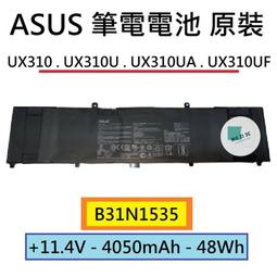 【木子3C】ASUS S533 S533JQ S5600F X521 S15 筆電繁體鍵盤 全新適用 注音中文 歷史價格詳細信息