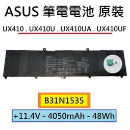 【木子3C】ASUS S533 S533JQ S5600F X521 S15 筆電繁體鍵盤 全新適用 注音中文 歷史價格詳細信息