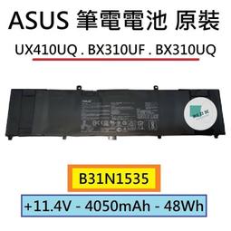 【木子3C】ASUS S533 S533JQ S5600F X521 S15 筆電繁體鍵盤 全新適用 注音中文 歷史價格詳細信息