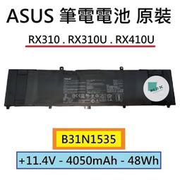 【木子3C】ASUS S533 S533JQ S5600F X521 S15 筆電繁體鍵盤 全新適用 注音中文 歷史價格詳細信息
