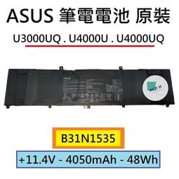 【木子3C】ASUS S533 S533JQ S5600F X521 S15 筆電繁體鍵盤 全新適用 注音中文 歷史價格詳細信息