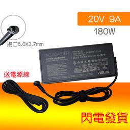 ASUS FX516 抗菌 TPU 鍵盤膜 鍵盤保護膜 (asus15517) 歷史價格詳細信息