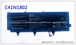 筆電零件 ASUS 1225B 喇叭組 NO.32 歷史價格詳細信息