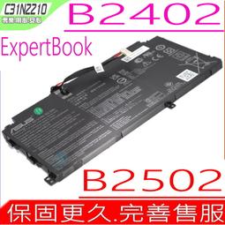 ASUS 華碩 B2502CBA-1341A1240P 15.6吋商用筆電 黑  (i5-1240P/16G/512G PCIe/W11P/FHD)3Y) 歷史價格詳細信息