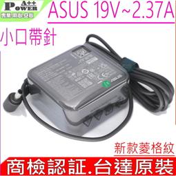 ASUS 45W 華碩 X553SA,D553MA,D553SA P453MA,P453UA,P453UJ X453SA,X453MA,X540LA 歷史價格詳細信息