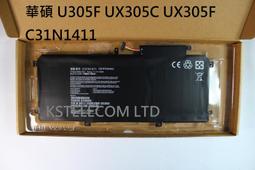 C31N1811 筆電電池 台灣現貨 華碩 Zenbook 14 BX433 UX433 RX433 歷史價格詳細信息