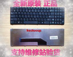 Asus 華碩 K505B A505B X505B 喇叭 音響 揚聲器 低音炮 原裝 歷史價格詳細信息
