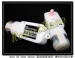 Motor Gear REPLACEMENT for Hamilton Beach Bread Maker 29881 29882 歷史價格詳細信息