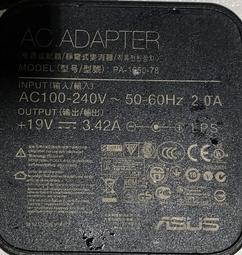 二手PA TECH QSM-612A 120瓦輸出 多用途混音功率擴大(初步測試上電有反應.當測報帳品) 歷史價格詳細信息