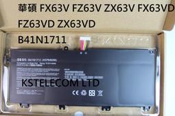 FX632遙控飛機B2 歷史價格詳細信息