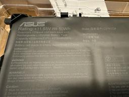 ASUS C31N1704 華碩 電池 ZenBook Q535U Q535UD UX561U UX561UD 歷史價格詳細信息