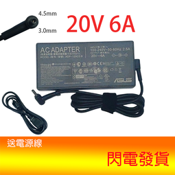 ASUS M7600Q M7600QE 16吋筆電維修 OLED螢幕維修 面板破裂 液晶黑屏螢幕破裂 筆電面板更換維修 歷史價格詳細信息