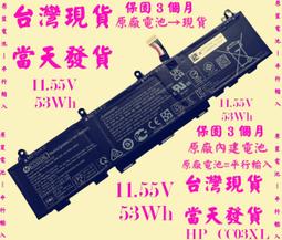 台灣 Aero Move 可愛造型隨身風扇/手持USB風扇多功能使用(6款) 歷史價格詳細信息