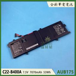 ASUS 華碩 C22-UX31 電池 ZenBook UX31 UX31A UX31e BX31A BX31e UX31A UX31E 歷史價格詳細信息