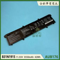 ASUS 華碩 B1400CEAE-0771A1135G7(i5-1135G7/16G/1TB PCIE+1TB/Win10 PRO/3Y保固)14吋商務特仕款 歷史價格詳細信息