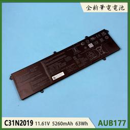 【ASUS 華碩】K6400ZC 午夜藍 14吋/OLED/i7-12700H/RTX3050/筆電 光華商場 歷史價格詳細信息