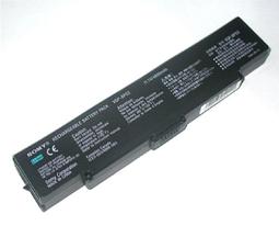 5000MAH SONY 索尼 VGP-BPS22 電池 VGP-BPL22 VGP-BPS22/A VGP-BPS22A 歷史價格詳細信息