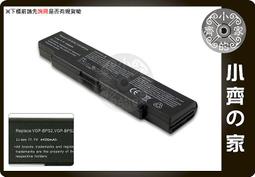 SONY VAIO VPCX118LW Atom Z550/2G/128G/11.1吋重量780克超輕薄文書筆電NB 歷史價格詳細信息