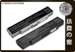 vgn v98prov2極地狐三模熱插拔gasket無線客制化遊戲機械鍵盤 歷史價格詳細信息