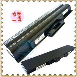 ◇◆哇寶ㄨ◆◇典雅胸針(造型胸針，衣物裝飾品) 歷史價格詳細信息