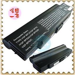 SZ48 順治通寶 滿漢宣 傳世美品 字口清晰10703 歷史價格詳細信息