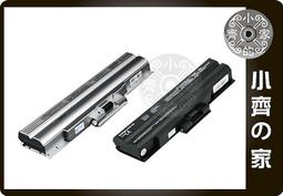 vgn v98prov2極地狐三模熱插拔gasket無線客制化遊戲機械鍵盤 歷史價格詳細信息