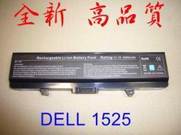 全新 DELL STADIO 14Z 1450 1470 1457 1458中文繁體背光鍵盤 歷史價格詳細信息