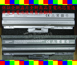 ☆REOK☆原廠Sony VAIO 19.5V 6.2A 6.15A 120W VGP-AC19V52 AC19V45,VGP-AC19V46,VGP-AC19V52,VGP-AC19V53,VGP-AC19V16 變壓器 歷史價格詳細信息