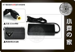 SONY VAIO 全新 VPCX 原廠 X 專用超長效電池 VGP-BPX19 X115 X118 X125 X128 歷史價格詳細信息